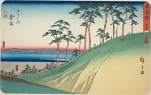 Kanaya: Kanaya Slope en Oi River (Kanaya, Kanaya saka, Oigawa)—Nr. 25, uit de serie "Drieënvijftig stations van de Tokaido (Tokaido gojusan tsugi)," ook bekend als de Reisho Tokaido