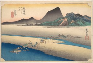  door Utagawa Hiroshige