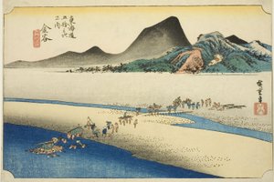Kanaya: De verre oever van de Oi-rivier (Kanaya, Oigawa engan), uit de serie "Drieënvijftig stations van de Tokaido-weg (Tokaido gojusan tsugi no uchi)," ook bekend als de Hoeido Tokaido