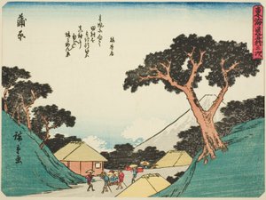 Kanbara, uit de serie 