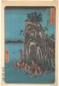  door Utagawa Hiroshige