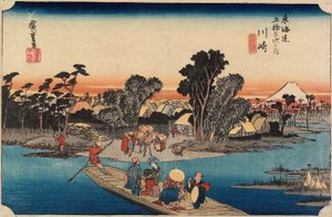  door Utagawa Hiroshige