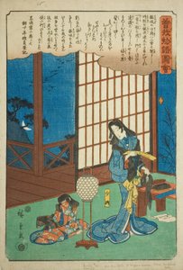 Kewaizaka no Shosho knipt haar haar af om non te worden, uit de serie "Geïllustreerd verhaal van de Soga-broers (Soga monogatari zue)" door Utagawa Hiroshige