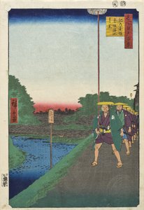  door Utagawa Hiroshige