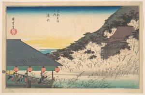 door Utagawa Hiroshige