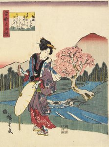 Ko_ya in de provincie Kii, 1843-1847