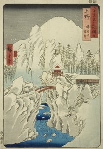 Provincie Kozuke: Berg Haruna in de sneeuw (Kozuke, Harunasan setchu), uit de serie "Beroemde plaatsen in de zestig-odd provincies (Rokujuyoshu meisho zue)"