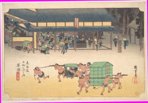  door Utagawa Hiroshige