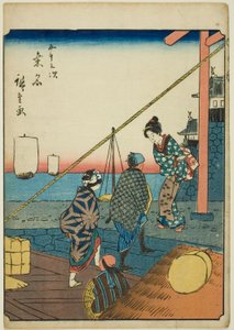 Kuwana, uit de serie 
