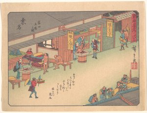  door Utagawa Hiroshige