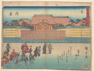 door Utagawa Hiroshige