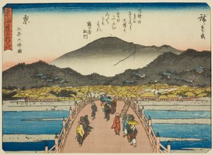 Kyoto: De grote brug bij Sanjo (Kyo, Sanjo Ohashi zu), uit de serie "Drieënvijftig stations van de Tokaido (Tokaido gojusan tsugi)," ook bekend als de Tokaido met gedicht (Kyoka iri Tokaido) door Utagawa Hiroshige