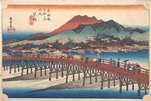  door Utagawa Hiroshige