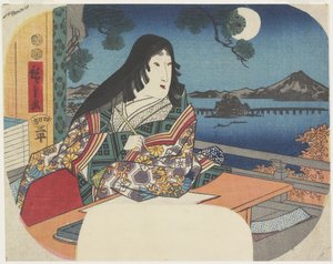 Lady Murasaki in de Ishiyamadera-tempel, 1847-1848