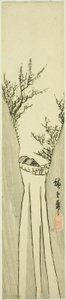 Landschap met waterval door Utagawa Hiroshige