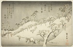 Blijvende sneeuw op Asukayama (Asukayama no bosetsu), uit de serie "Acht uitzichten in de omgeving van Edo (Edo kinko hakkei no uchi)" door Utagawa Hiroshige