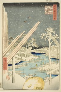 Houthandelaren bij Fukagawa (Fukagawa kiba), uit de serie 