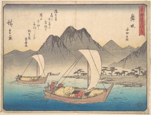  door Utagawa Hiroshige