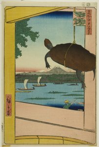 Mannenbrug, Fukagawa (Fukagawa Mannenbashi), uit de serie "Honderd beroemde vergezichten van Edo (Meisho Edo hyakkei)". door Utagawa Hiroshige