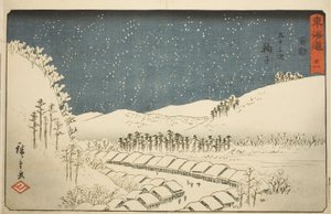 Mariko—Nr. 21, uit de serie "Drieënvijftig Stations van de Tokaido" door Utagawa Hiroshige