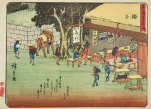 Mariko, uit de serie "Drieënvijftig stations van de Tokaido (Tokaido gojusan tsugi)," ook bekend als de Tokaido met gedicht (Kyoka iri Tokaido) door Utagawa Hiroshige