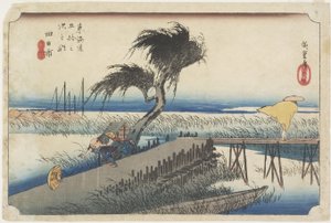 Mie-rivier, Yokkaichi, ca. 1833