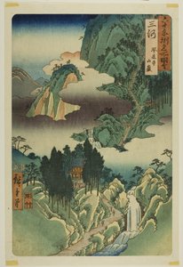 Provincie Mikawa: Horai Tempel in de Bergen (Mikawa, Horaiji sangan), uit de serie "Beroemde Plaatsen in de Zestig Provincies (Rokujuyoshu meisho zue)".