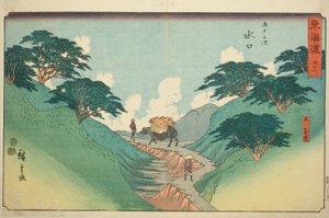 Minakuchi: De Mooie Pijnbomen bij de Berg Hiramatsu (Minakuchi, Hiramatsuyama bisho)—Nr. 51, uit de serie "Drieënvijftig Stations van de Tokaido (Tokaido gojusan tsugi)," ook bekend als de Reisho Tokaido