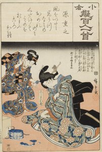  door Utagawa Hiroshige