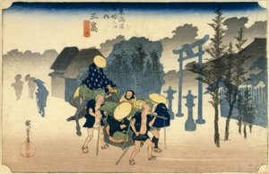Mishima Station 11 door Utagawa Hiroshige