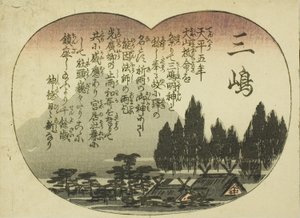 Mishima, uit de serie "Drieënvijftig paringen voor de Tokaido-weg" door Utagawa Hiroshige