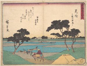  door Utagawa Hiroshige