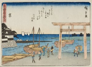  door Utagawa Hiroshige