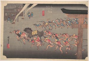  door Utagawa Hiroshige