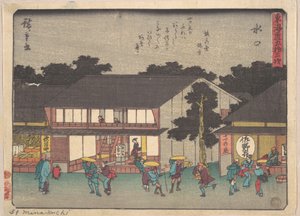  door Utagawa Hiroshige