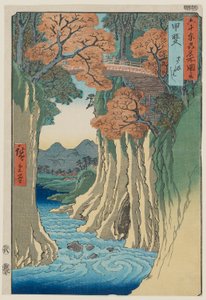 Monkey Bridge in Kai Province (Saru hashi Kai)