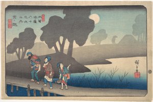  door Utagawa Hiroshige