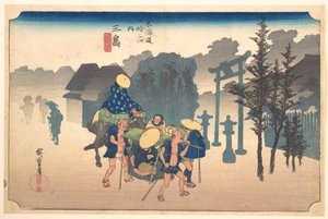  door Utagawa Hiroshige