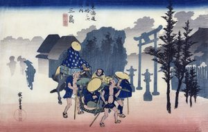 Ochtendmist bij Mishima, uit de serie 
