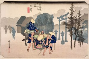 Ochtendmist bij Mishima, uit de serie 