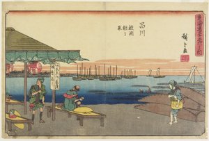 Ochtendscène in Samezu, Shinagawa, 1841-1842