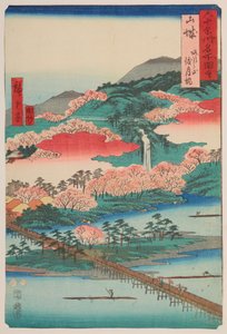 door Utagawa Hiroshige