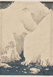 Berg en Rivier op de Kiso Weg door Utagawa Hiroshige