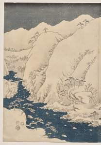 Berg en Rivier op de Kiso Weg