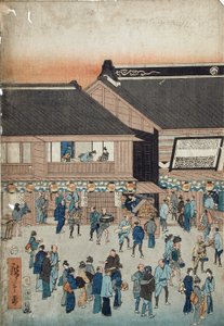  door Utagawa Hiroshige