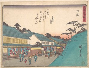  door Utagawa Hiroshige