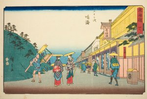 Narumi: Winkels die de Beroemde Tie-dye Stof Verkopen (Narumi, meisan shibori mise)—Nr. 41, uit de serie "Drieënvijftig Stations van de Tokaido (Tokaido gojusan tsugi)," ook bekend als de Reisho Tokaido door Utagawa Hiroshige
