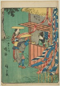 Narumi, uit de serie "Drieënvijftig stations [van de Tokaido] (Gojusan tsugi)," ook bekend als de figuur Tokaido (Jinbutsu Tokaido) door Utagawa Hiroshige