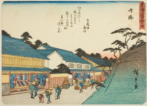 Narumi, uit de serie "Drieënvijftig Stations van de Tokaido (Tokaido gojusan tsugi)," ook bekend als de Tokaido met Gedicht (Kyoka iri Tokaido)
