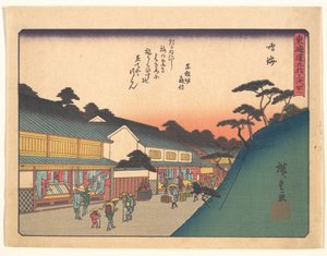  door Utagawa Hiroshige